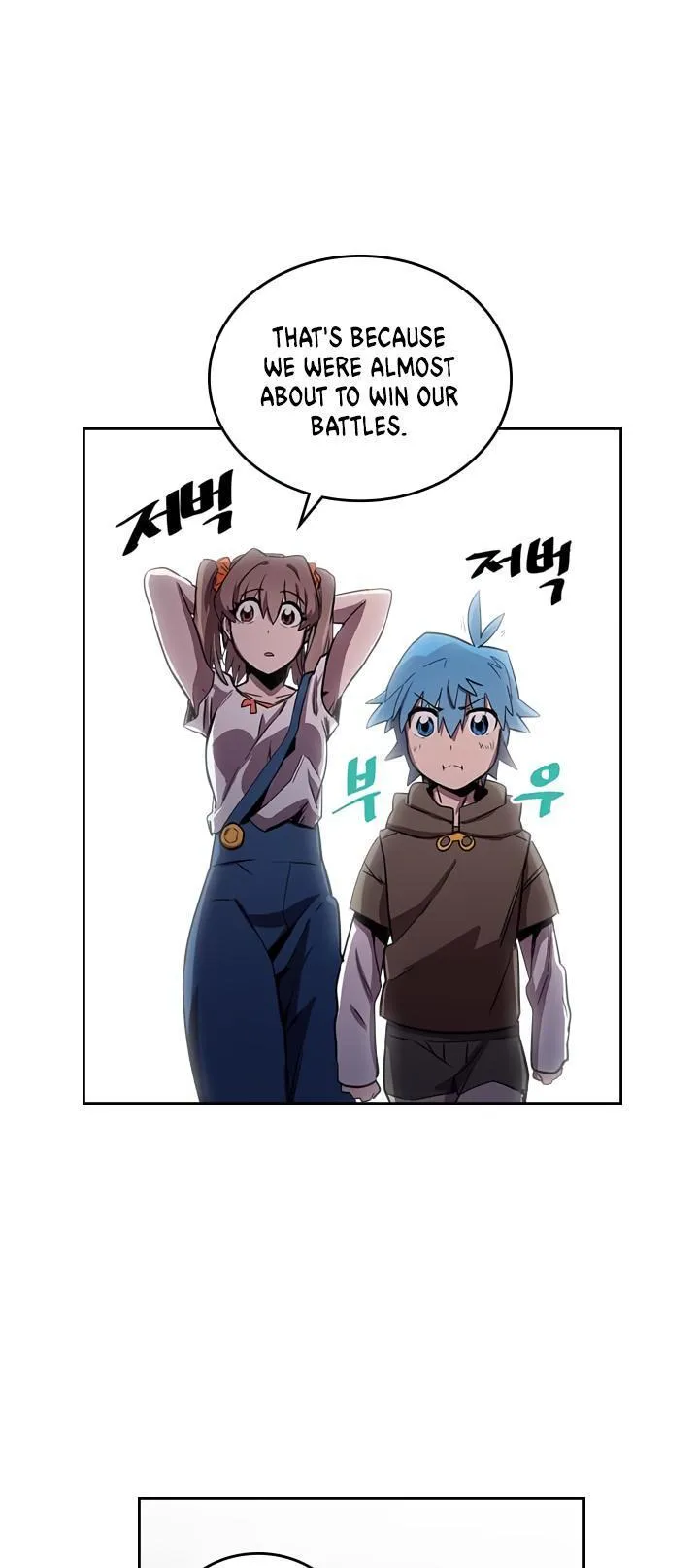 Chapter 38, page 24