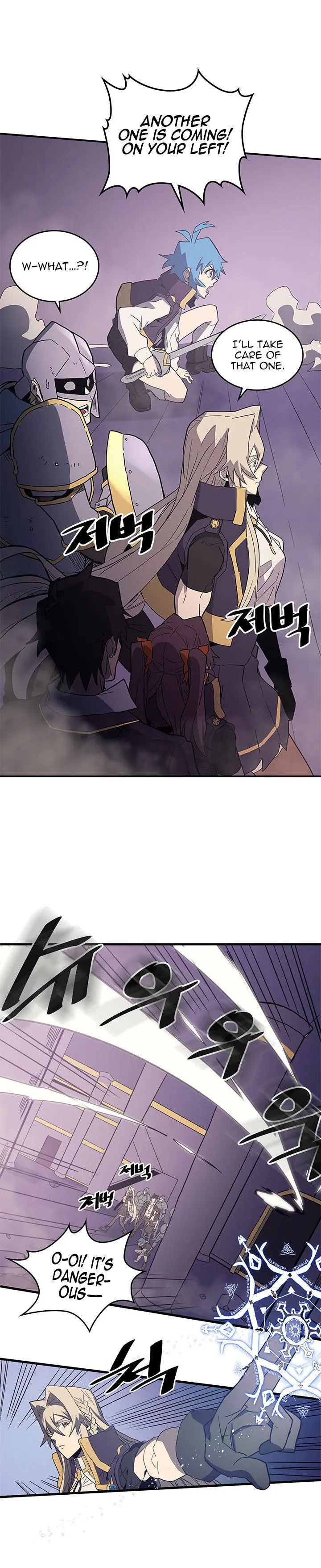 Chapter 84, page 11