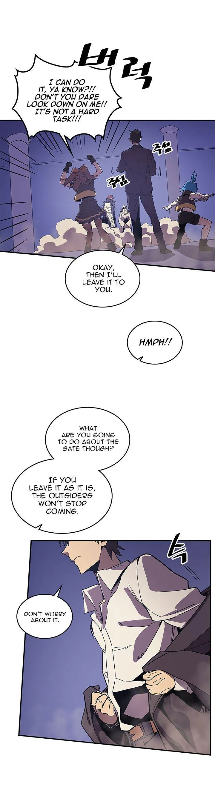Chapter 86, page 7