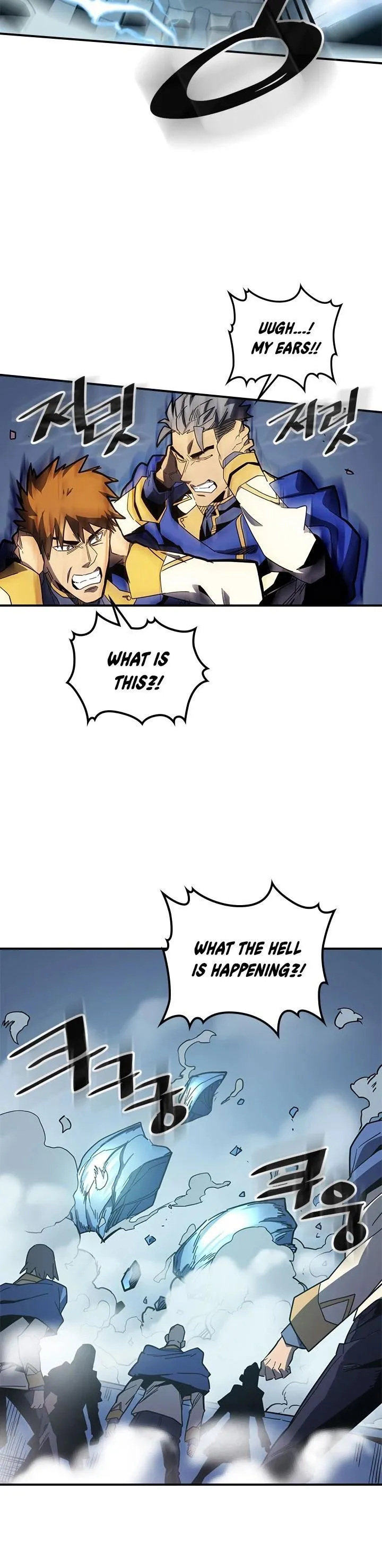 Chapter 103, page 7