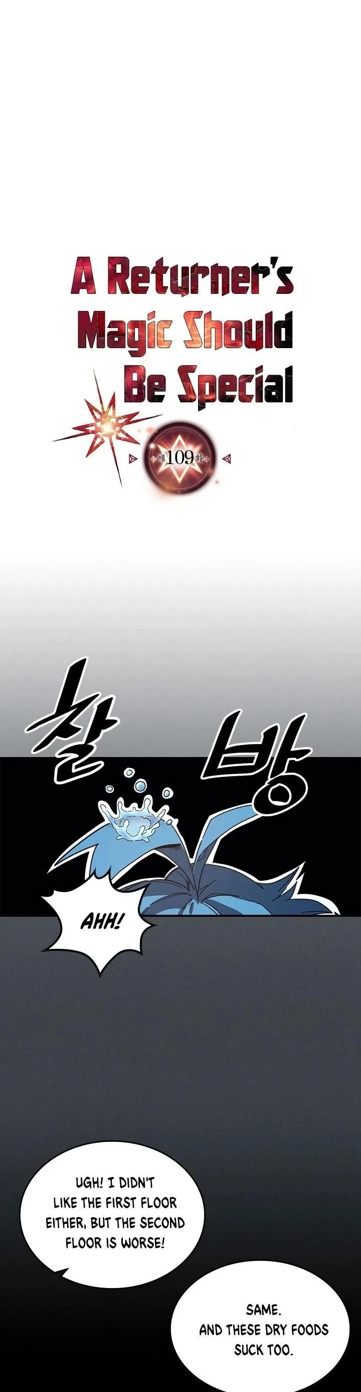 Chapter 109, page 2