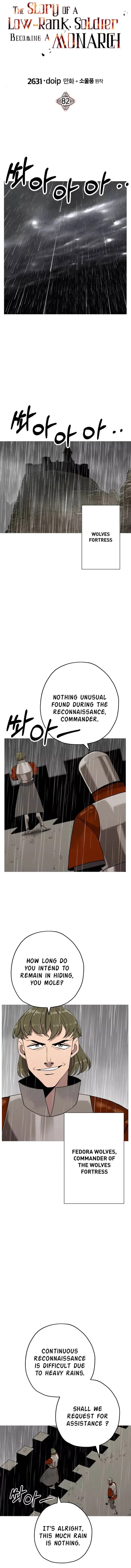 Chapter 82, page 1