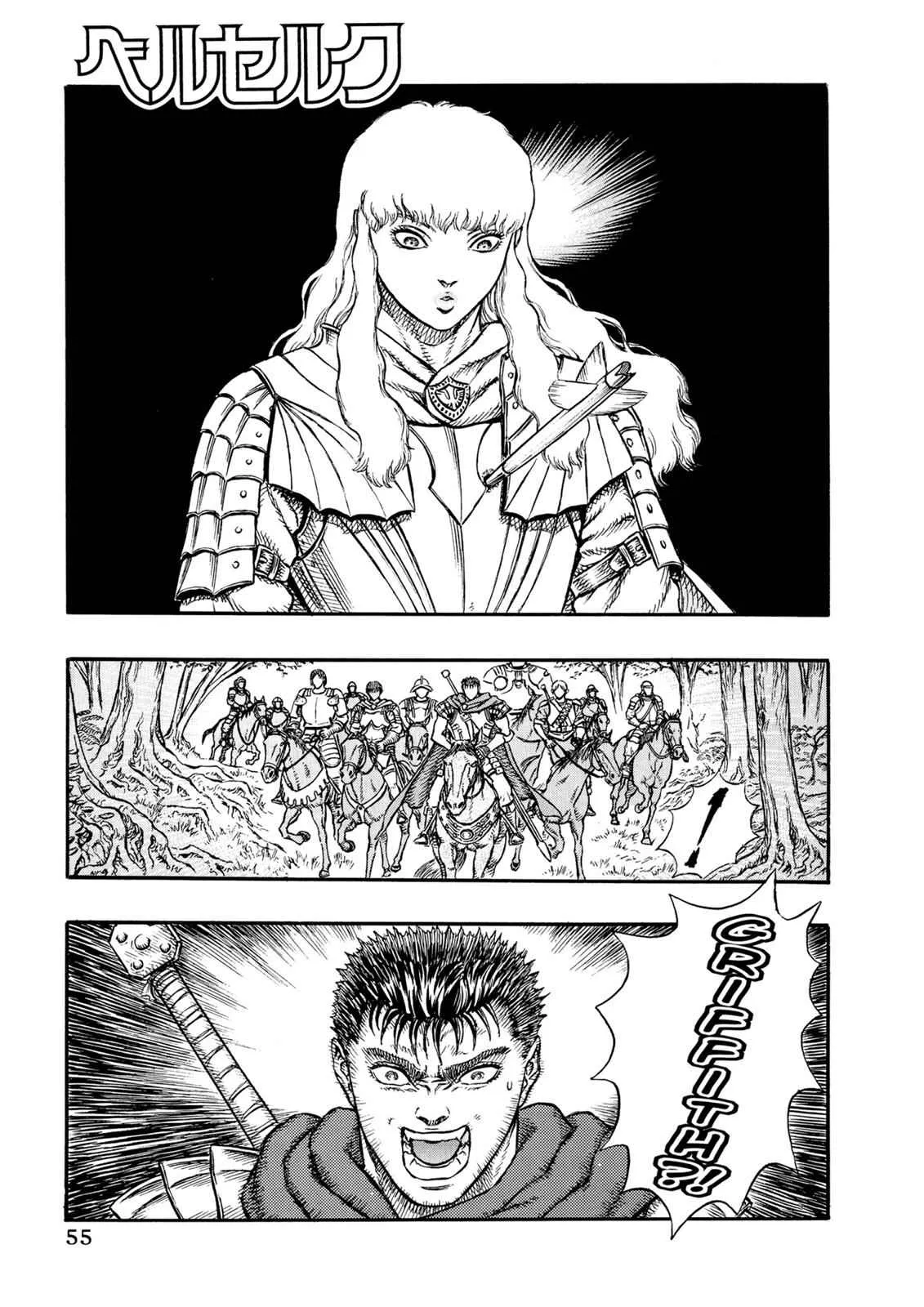 Chapter 9, page 1