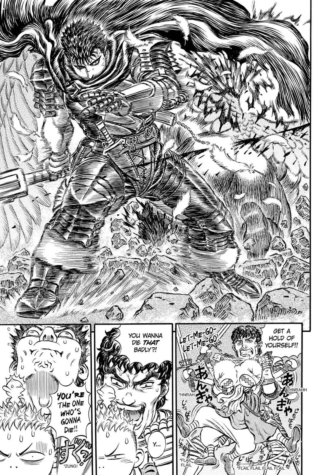 Chapter 160, page 4
