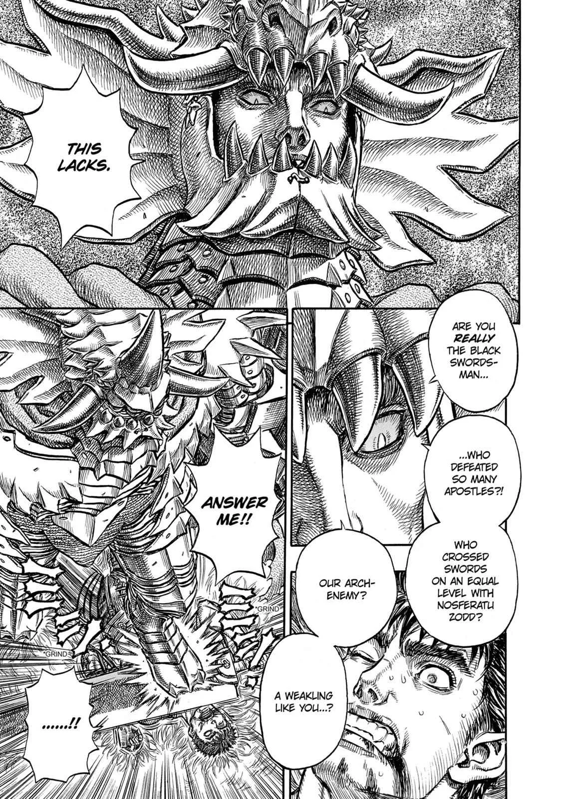 Chapter 225, page 3