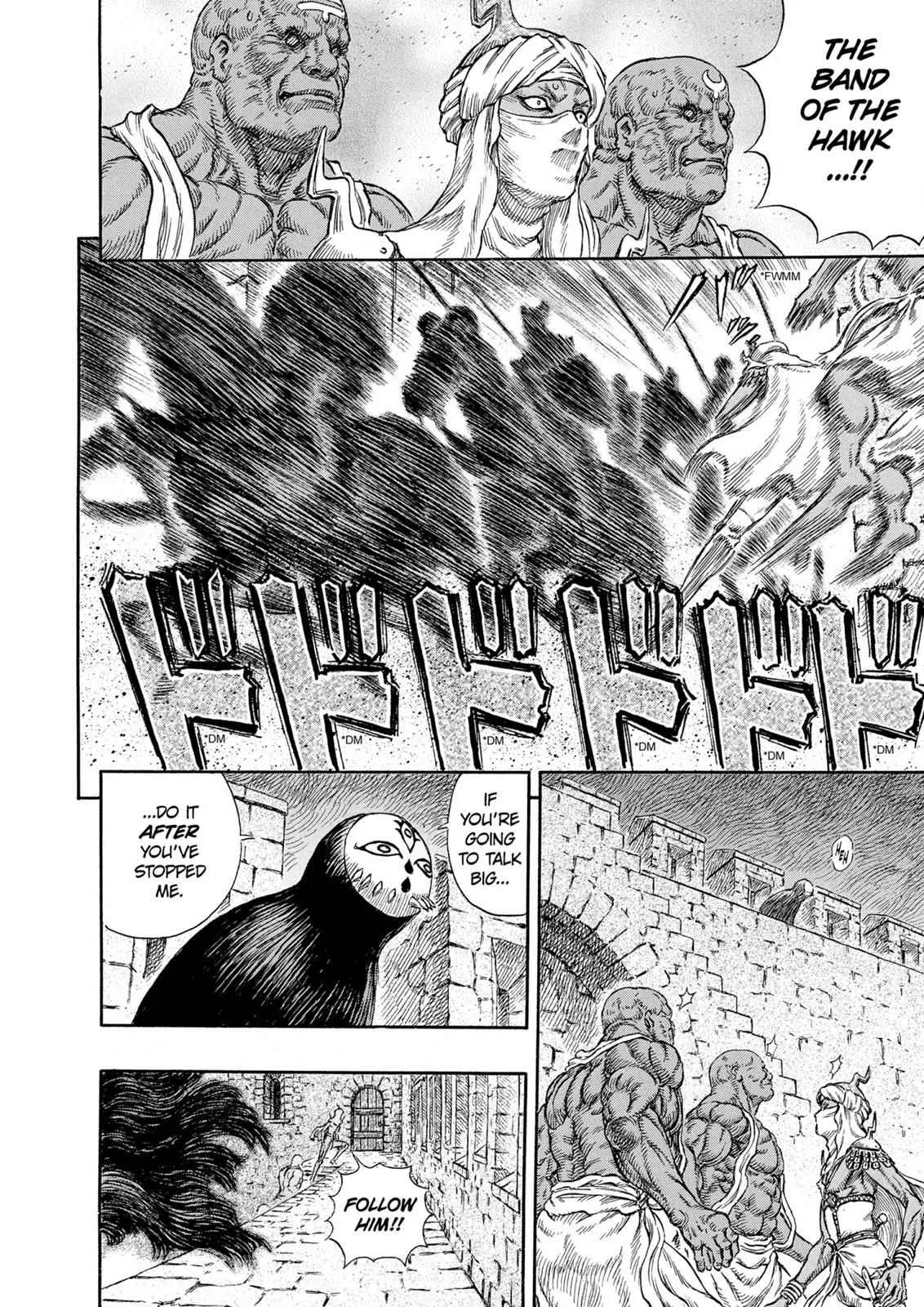 Chapter 232, page 5