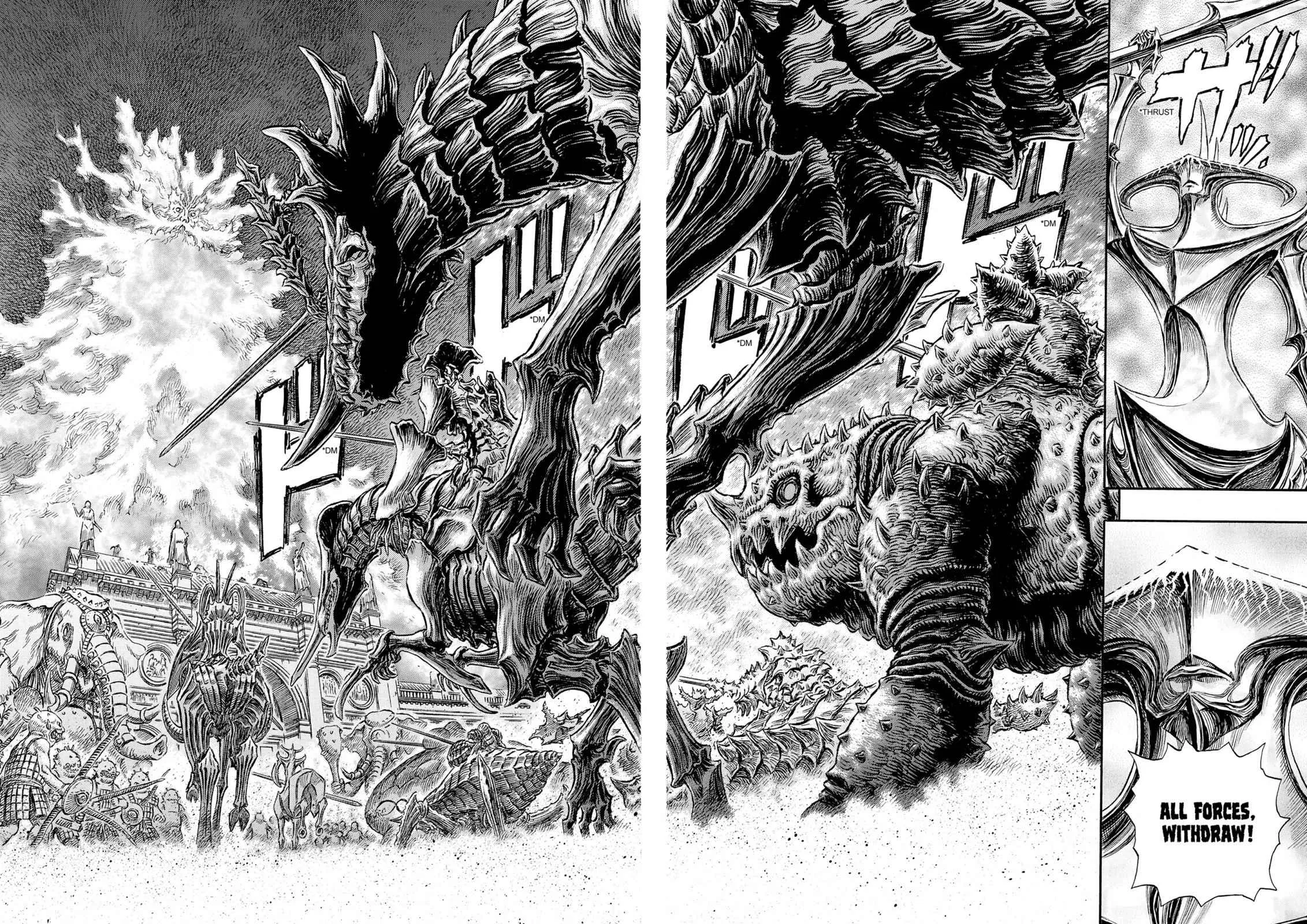 Chapter 235, page 12