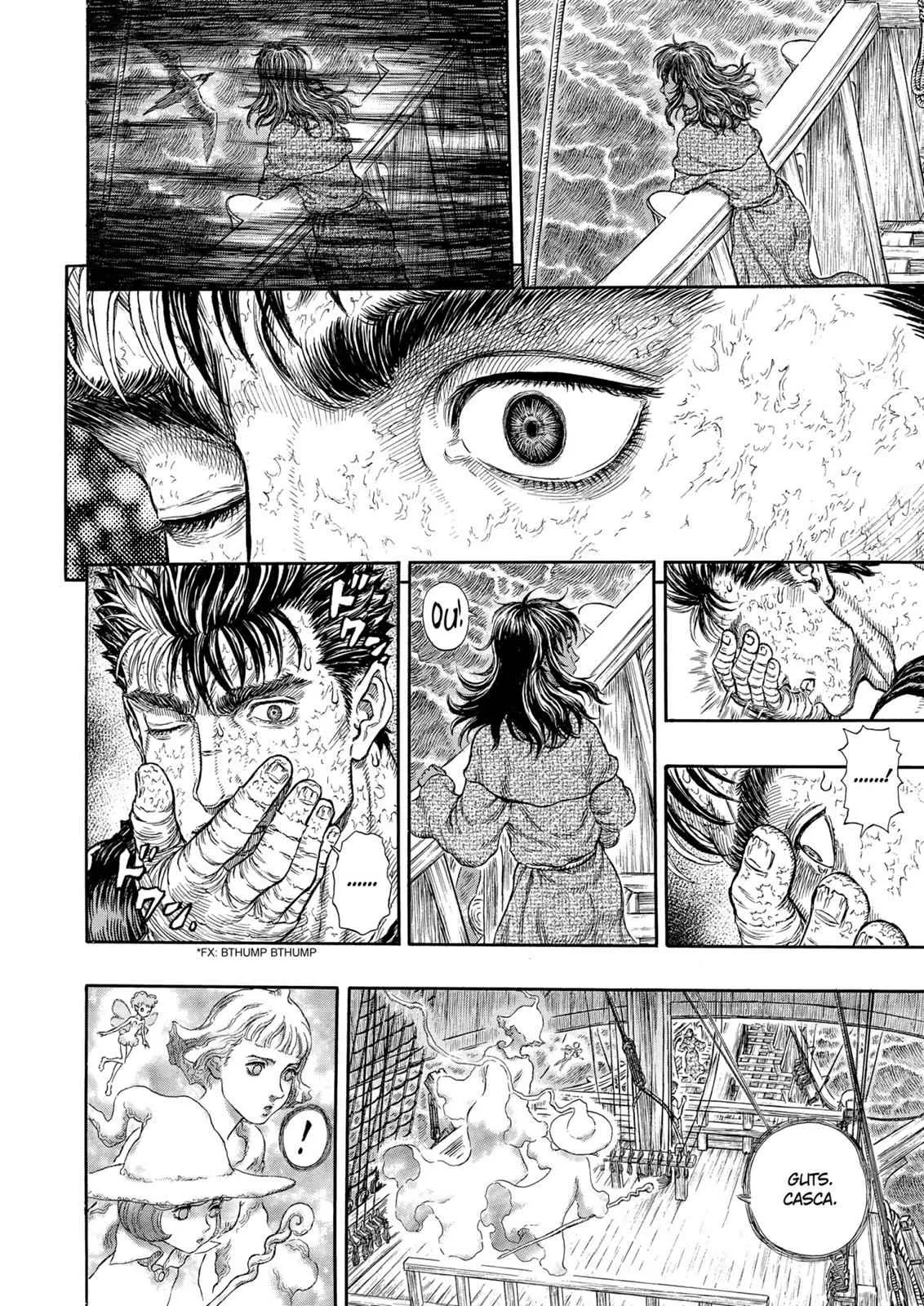 Chapter 287, page 14
