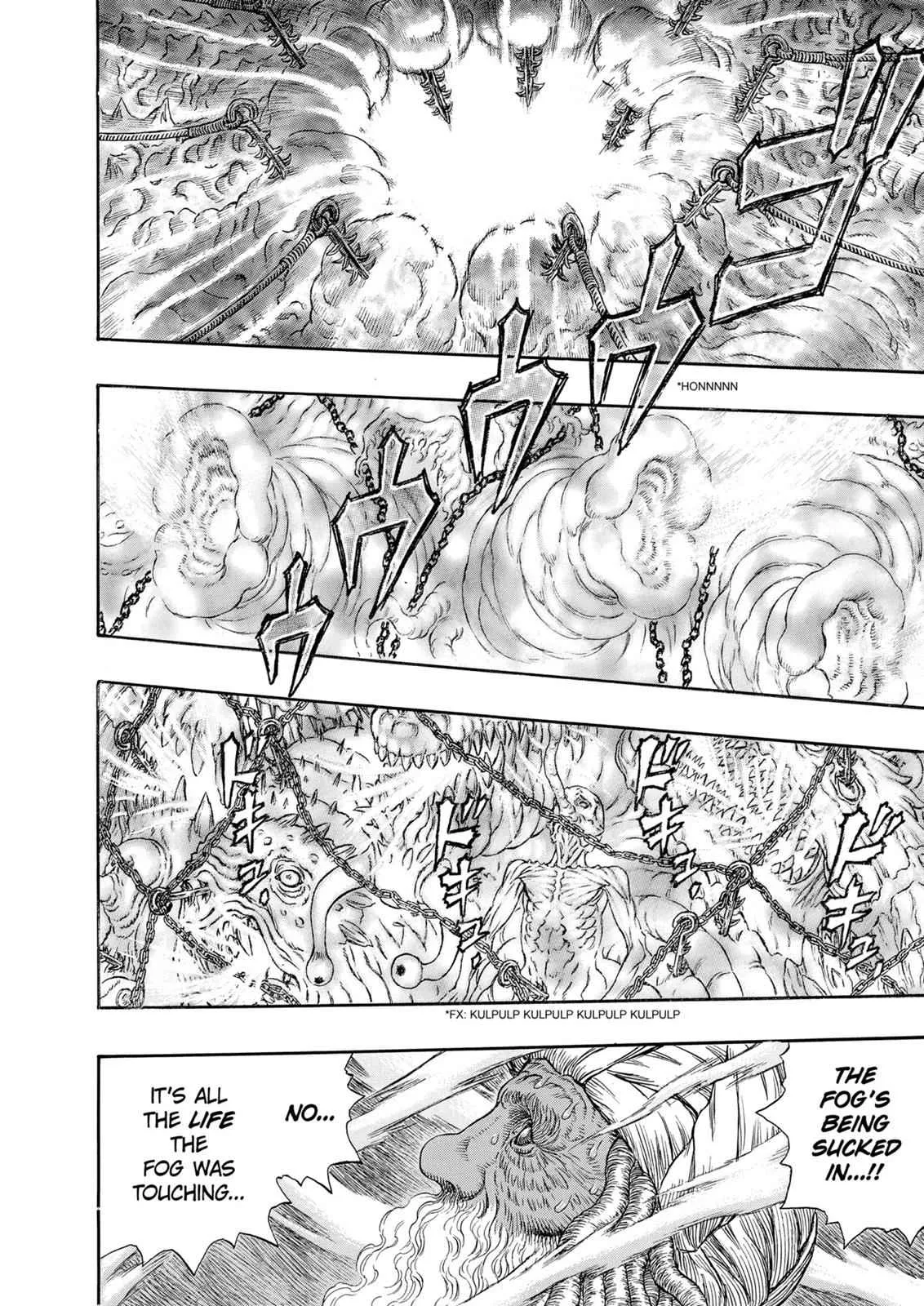 Chapter 292, page 16