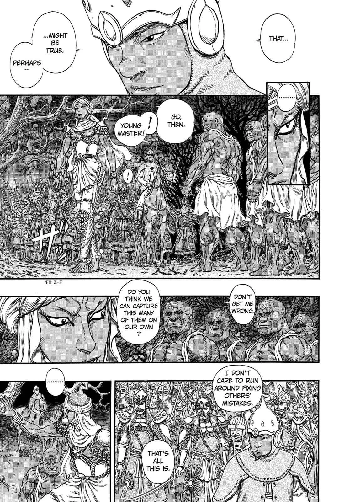 Chapter 294, page 16