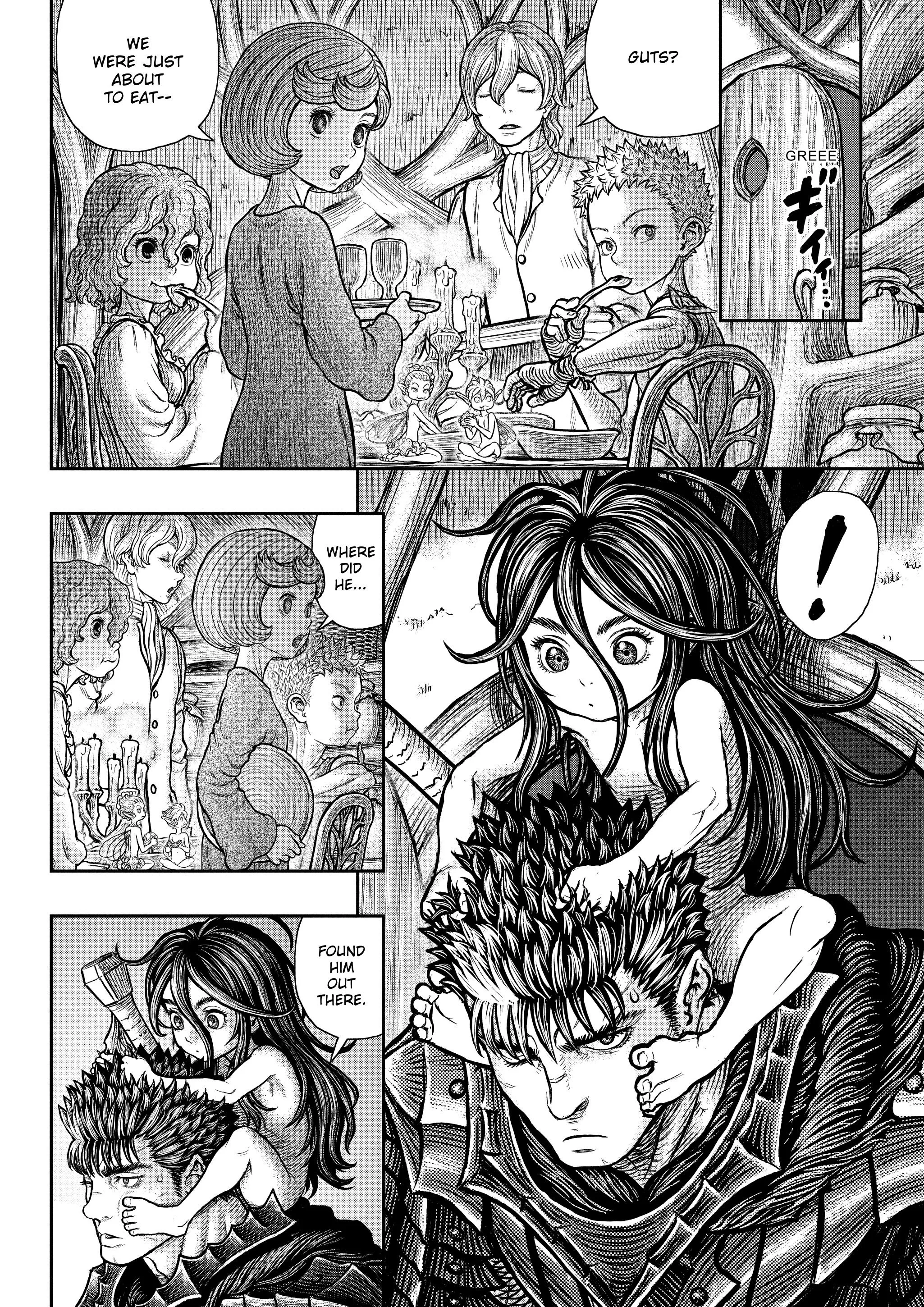 Chapter 364, page 2