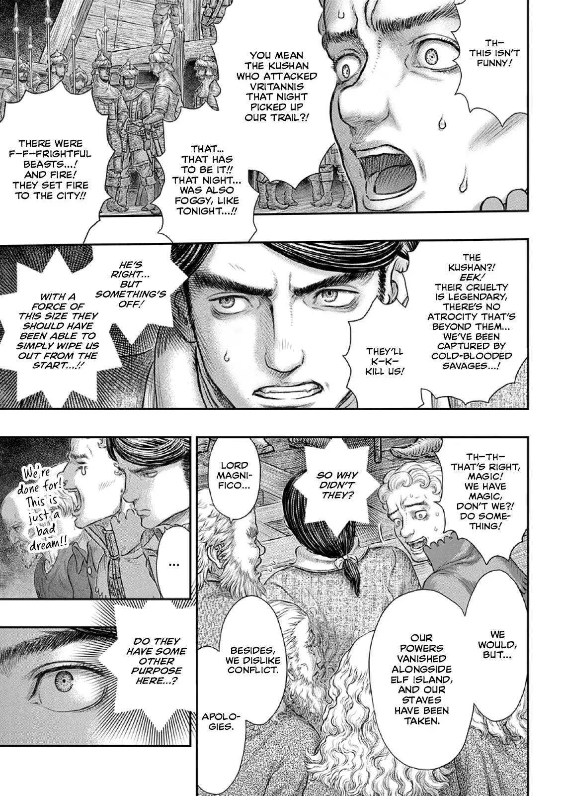 Chapter 374, page 20
