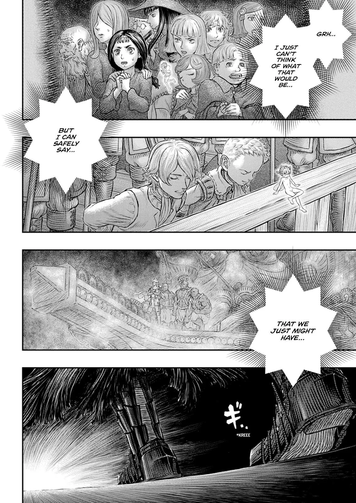 Chapter 374, page 21