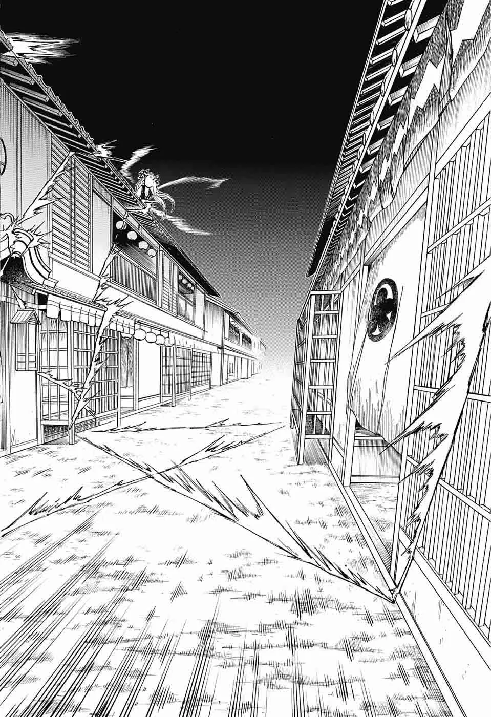 Chapter 80, page 12
