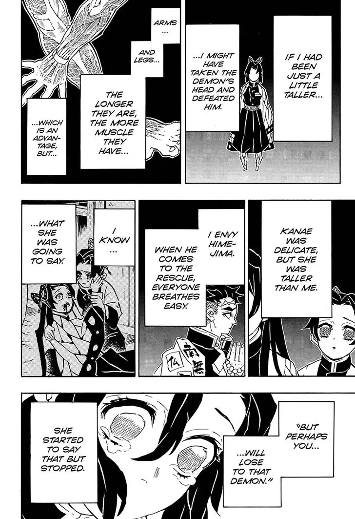 Chapter 142, page 7