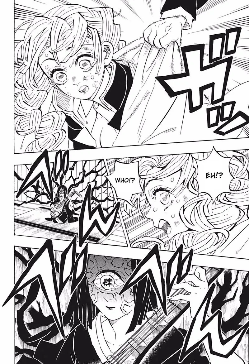 Chapter 181, page 7