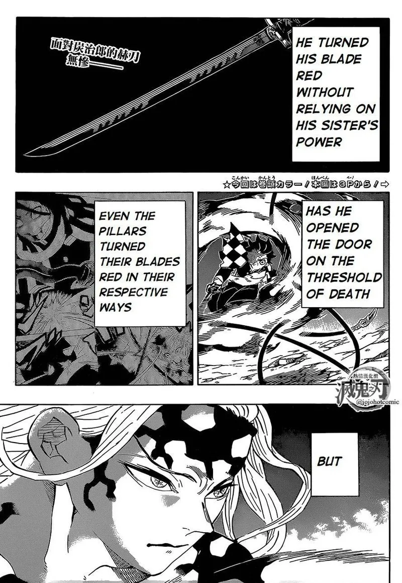 Chapter 193, page 3