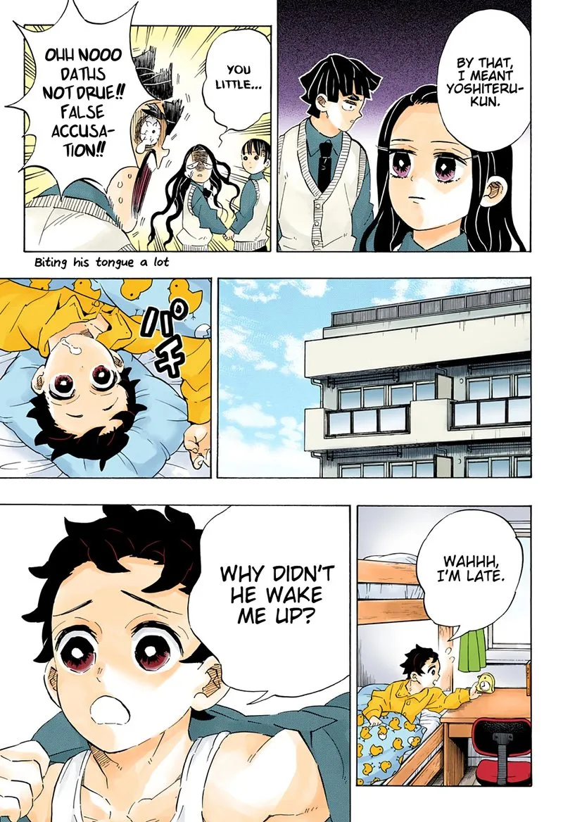 Chapter 205, page 7