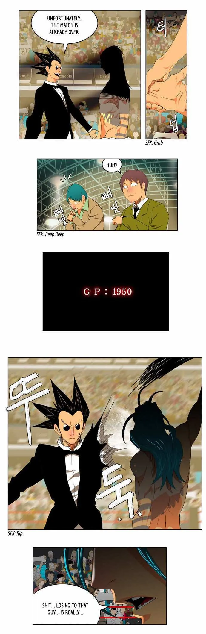Chapter 97, page 18