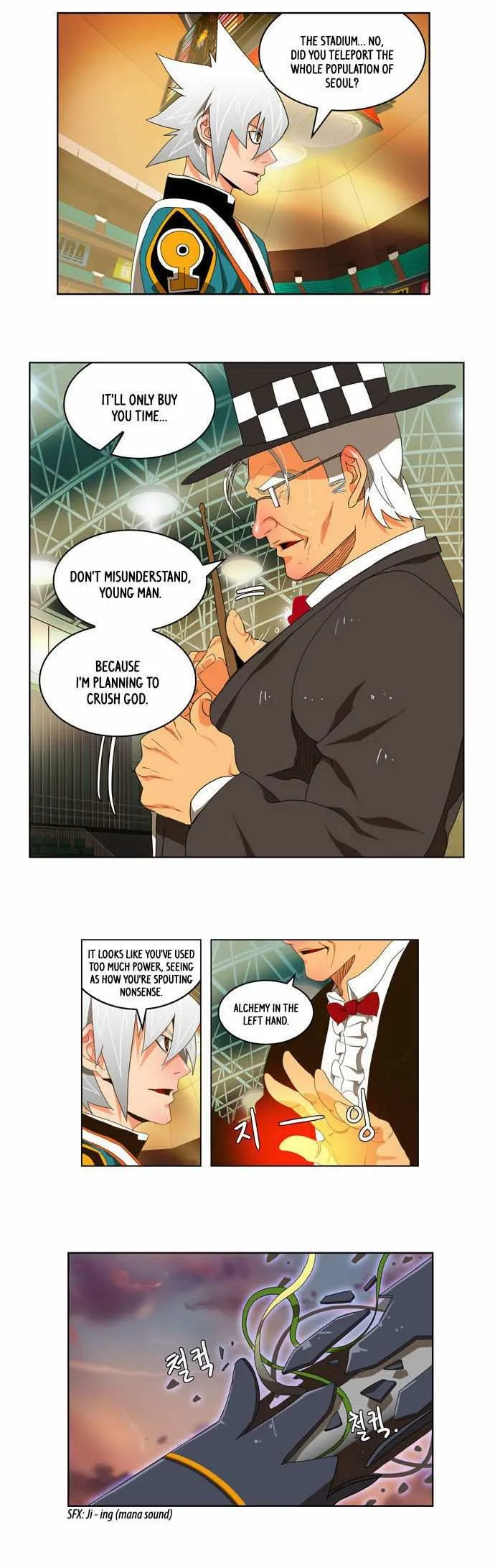 Chapter 107, page 3