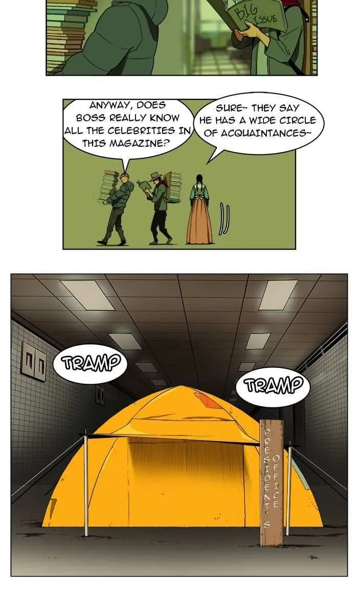 Chapter 175, page 5