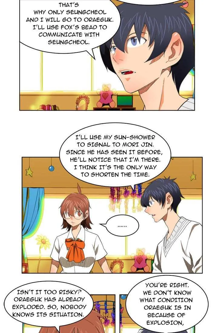 Chapter 176, page 37