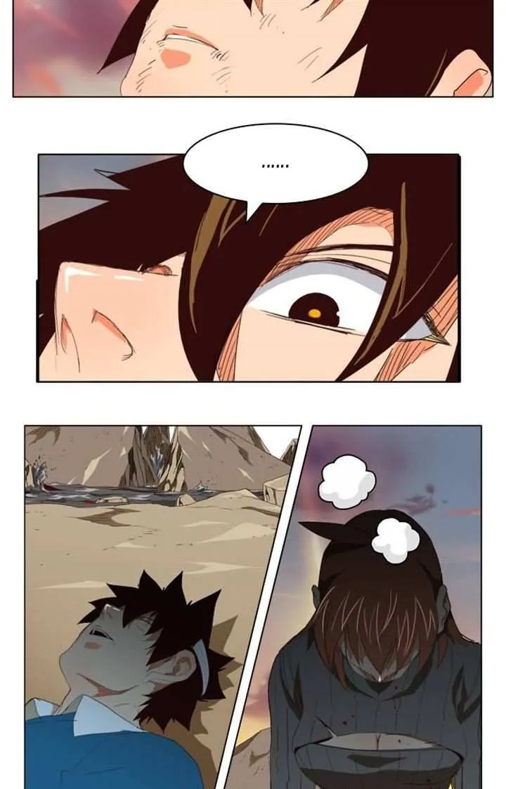 Chapter 203, page 59