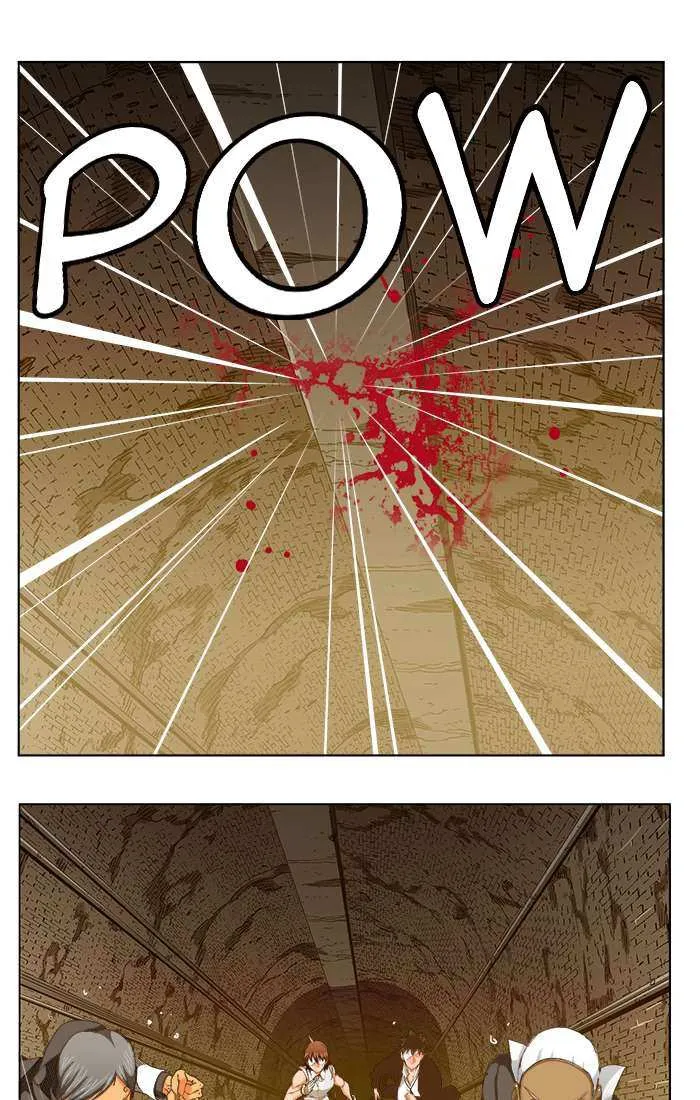 Chapter 238, page 1