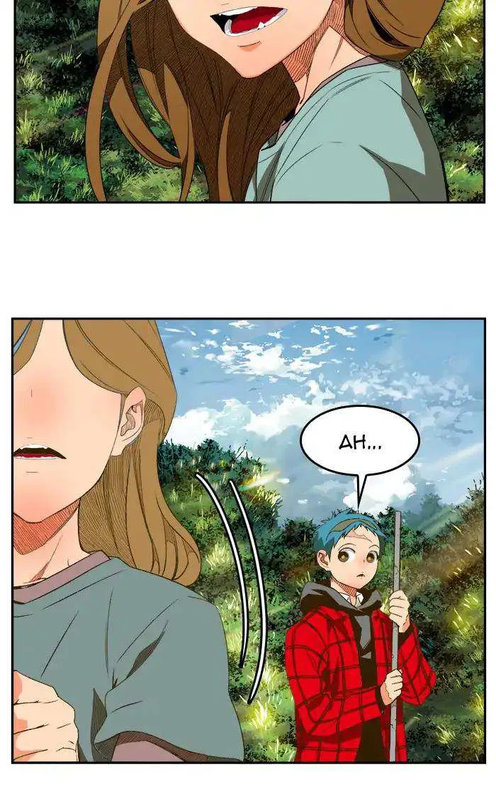 Chapter 394, page 78