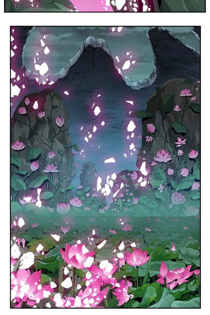 Chapter 495, page 79