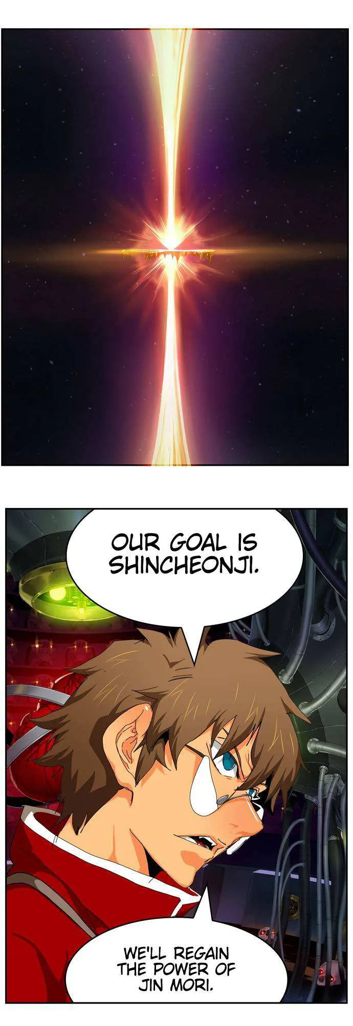 Chapter 541, page 11