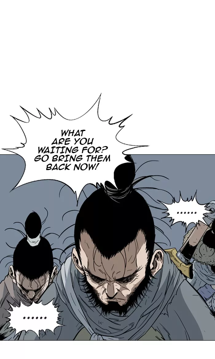 Chapter 84, page 42