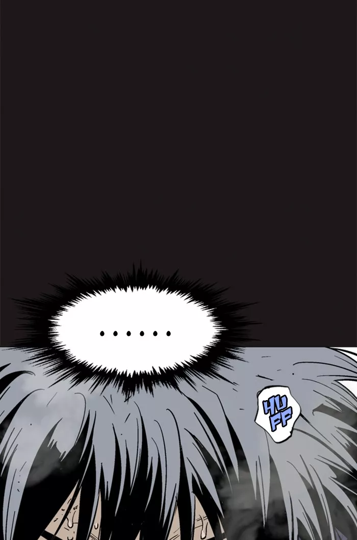 Chapter 134, page 74