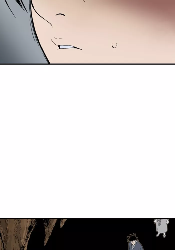 Chapter 173, page 7