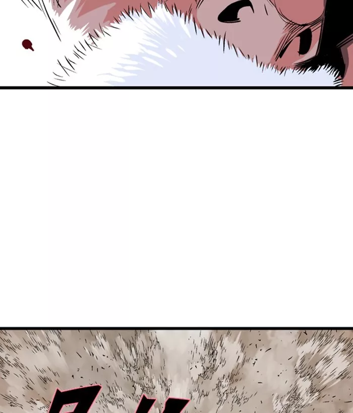 Chapter 194, page 7