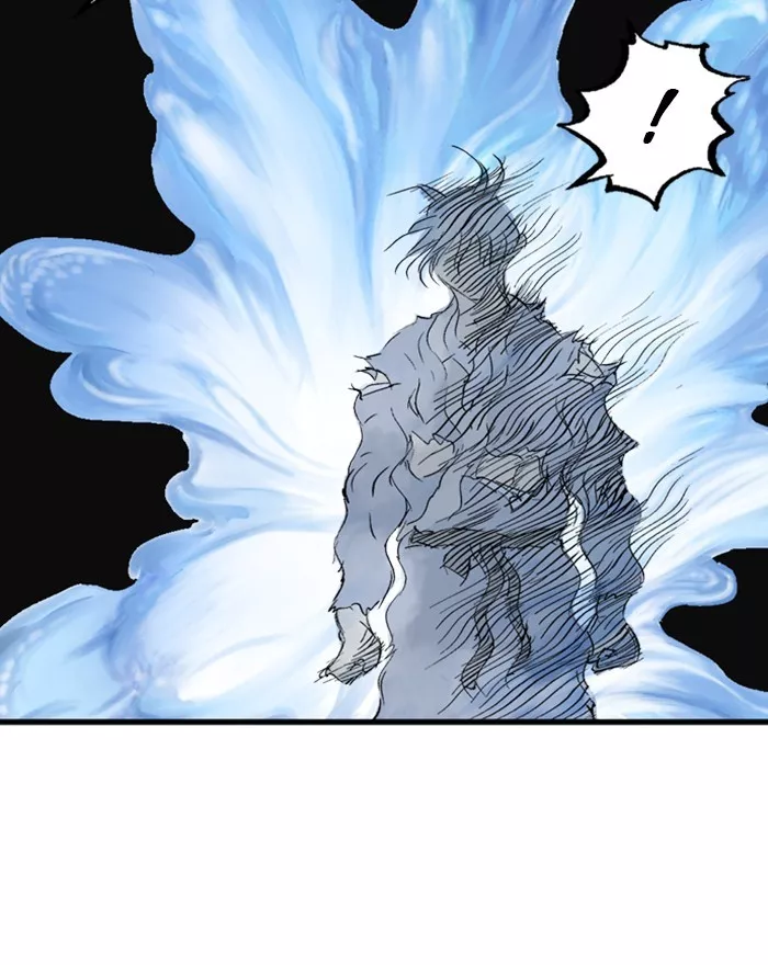 Chapter 197, page 63