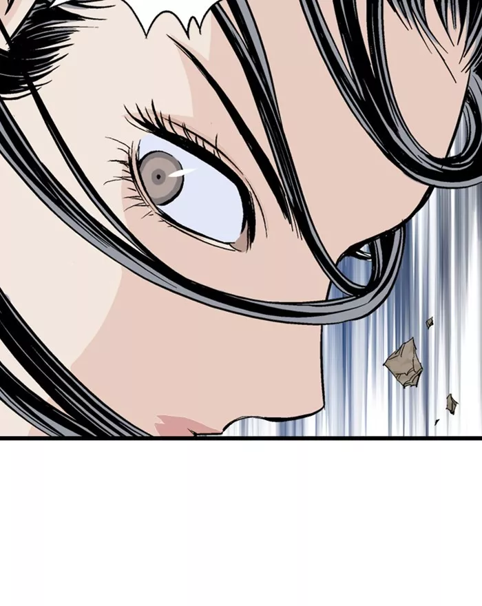 Chapter 200, page 17