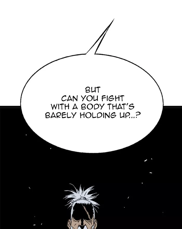 Chapter 202, page 117
