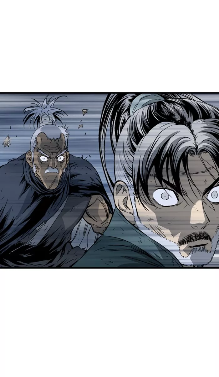 Chapter 211, page 47