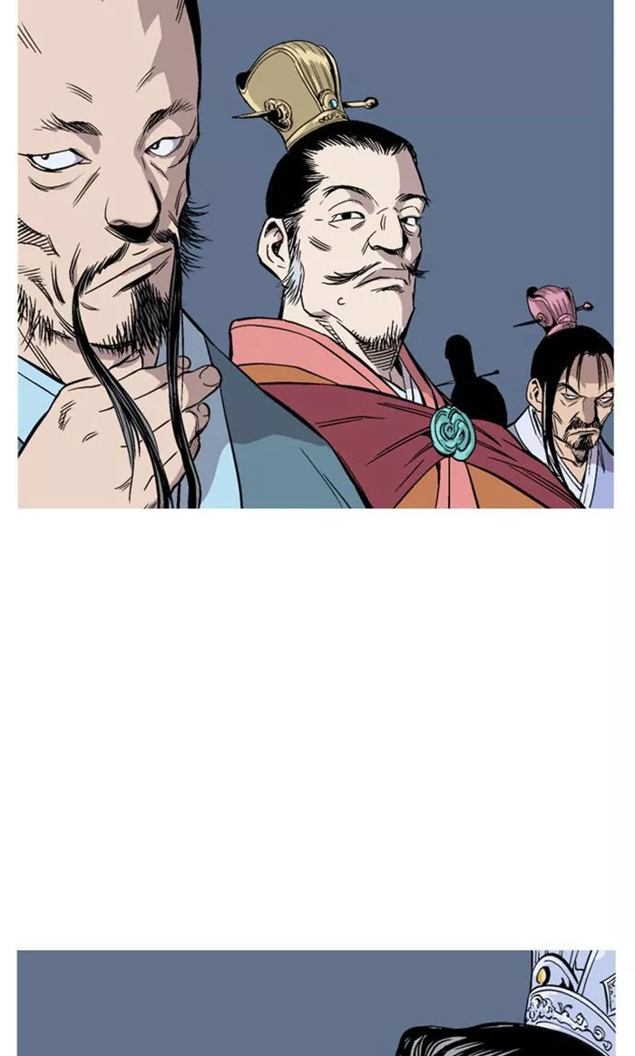 Chapter 228, page 62