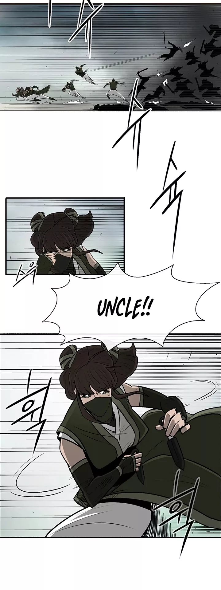 Chapter 29, page 16