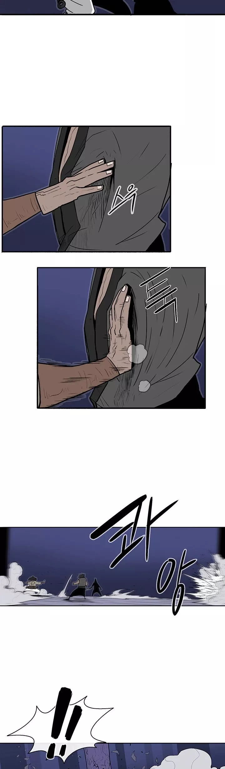 Chapter 56, page 28