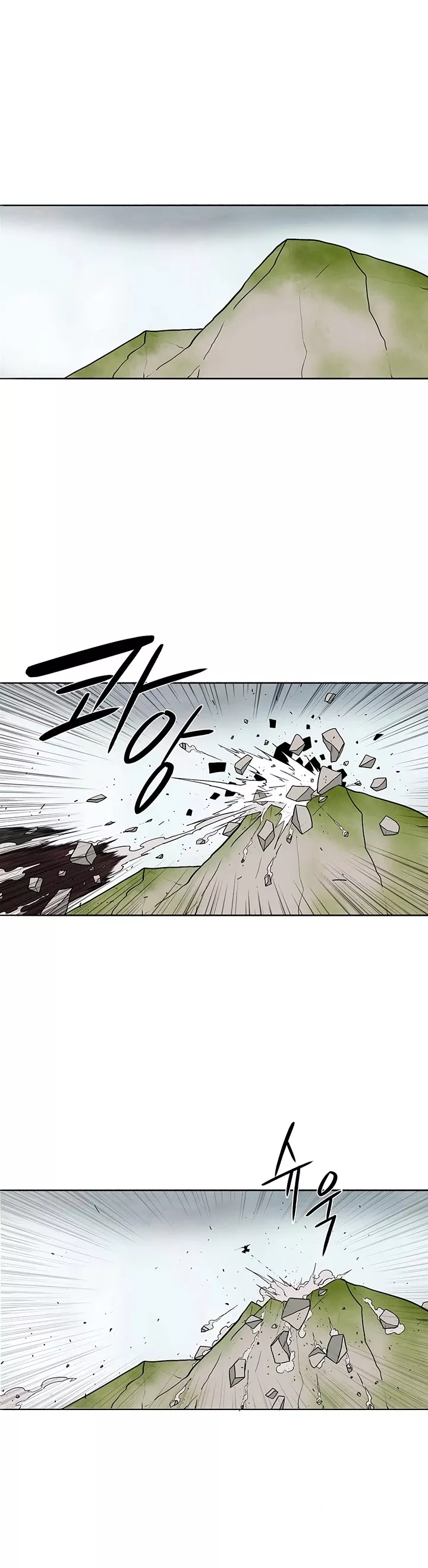 Chapter 66, page 2