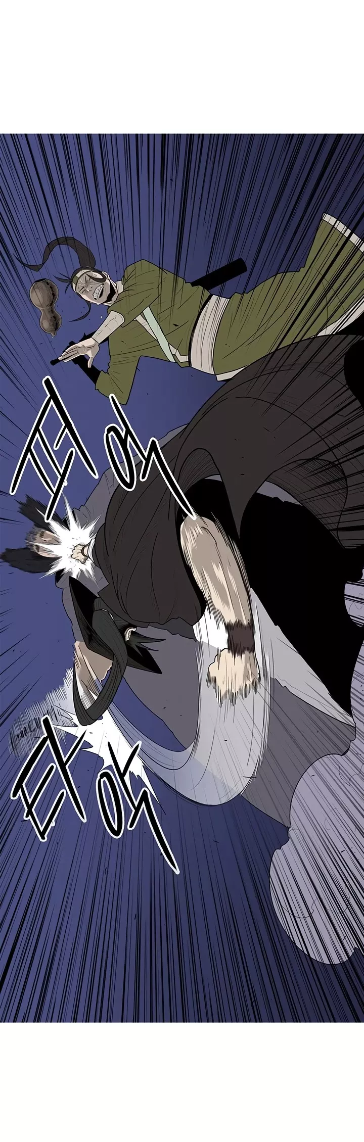 Chapter 87, page 29
