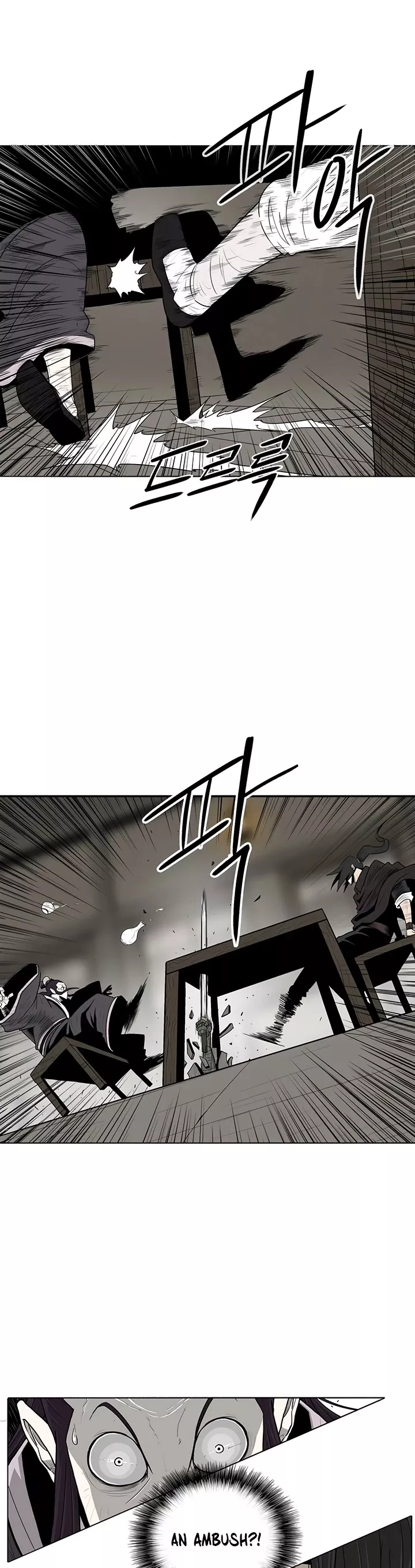 Chapter 90, page 26