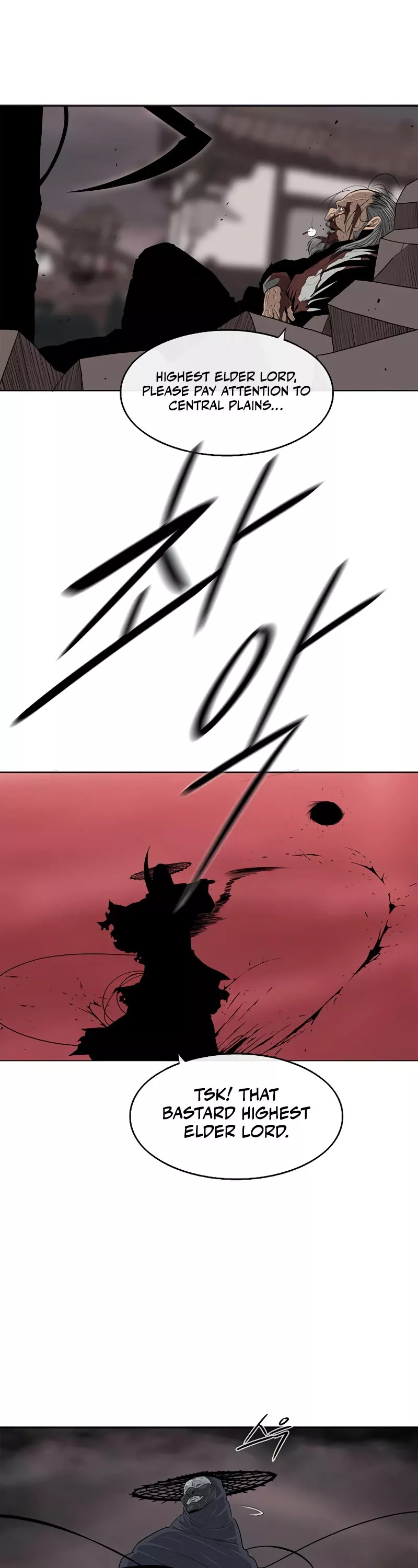 Chapter 142, page 2