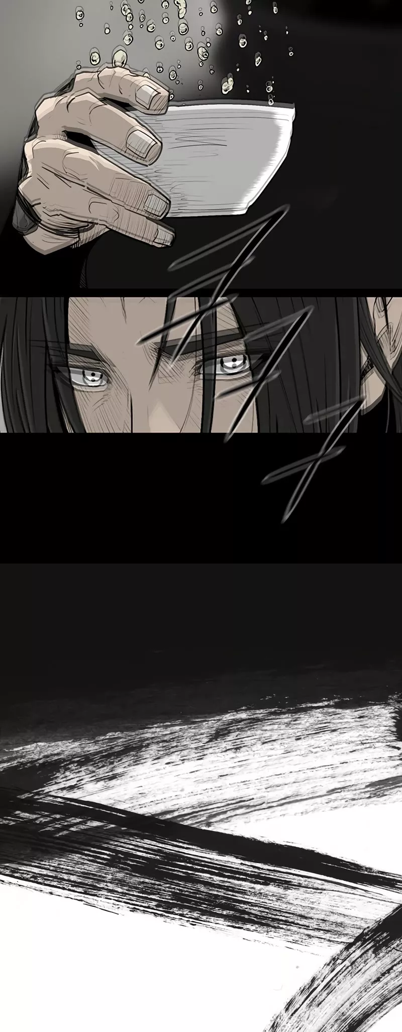 Chapter 159, page 9