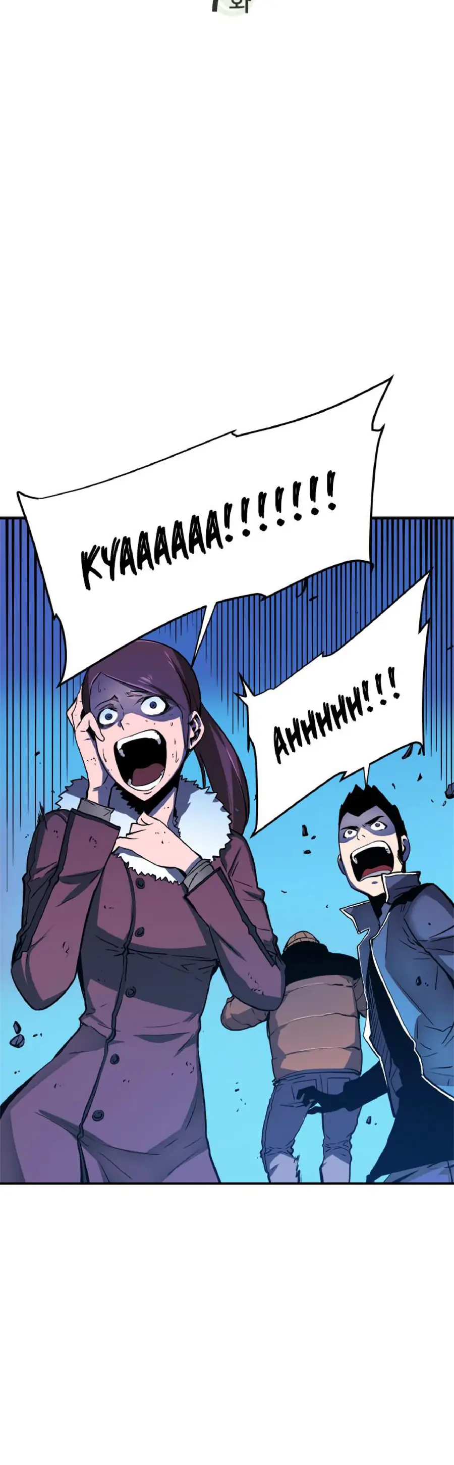 Chapter 7, page 4