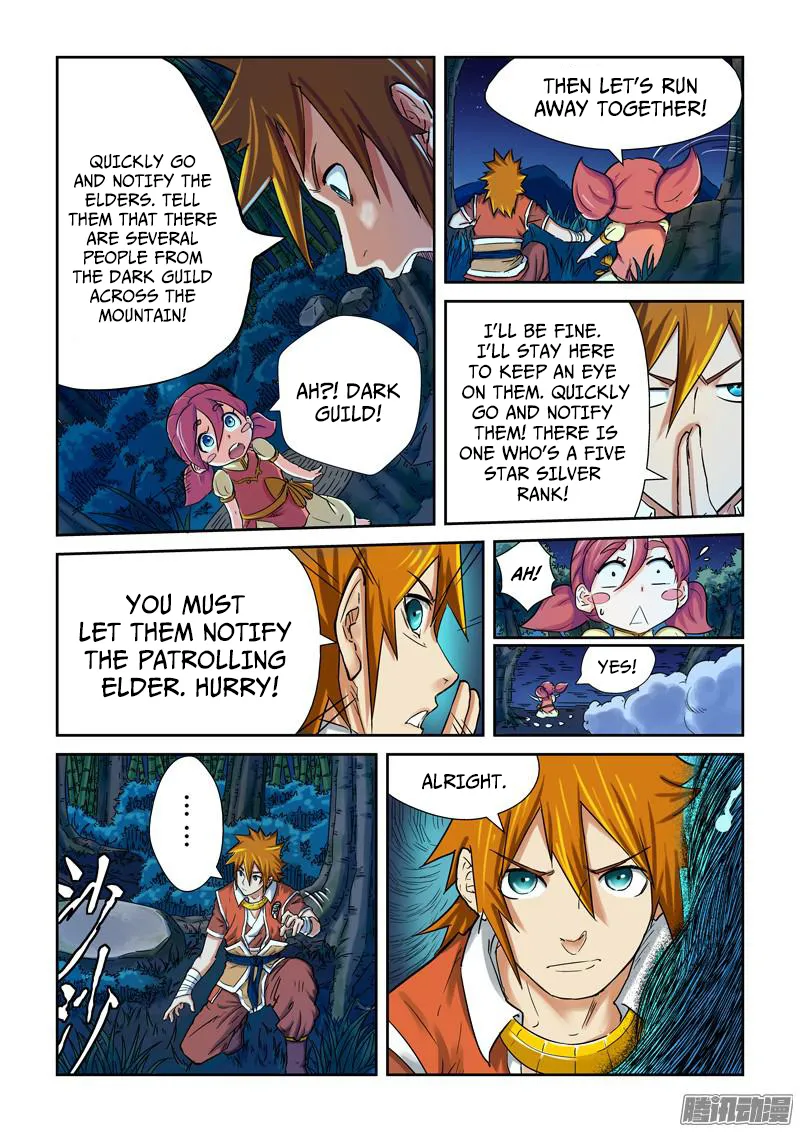 Chapter 86, page 16