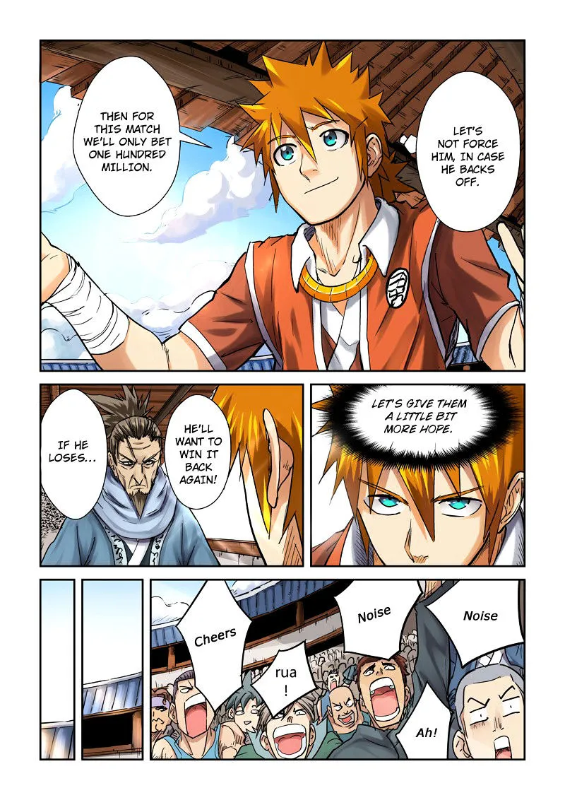 Chapter 103, page 2
